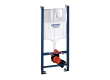 GROHE Rapid SL indbygningscisterne projekt husk 617667020+722419104 - Grohe Rapid A-0