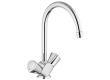 GROHE Costa S køkkenarmatur 2-grebs. Krom - Grohe sanitetsarmatur Txx