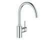 GROHE Concetto køkkenarmatur højt udløb, zero. Krom - Grohe sanitetsarmatur Txx