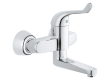 GROHE Eurosmart Care håndvaskarmatur til vægmontering, 196mm tud forkromet - Grohe sanitetsarmatur